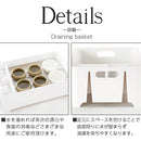 水切りバスケット 水切りラック 排水口可動 お皿立て かご シンク 水切りバスケット シンク上 箸立て 皿 トレイ 水切りカゴ 水切り 食器 キッチン おしゃれ タワー tower 山崎実業 山崎実業