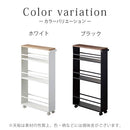 ハンドル付きスリムワゴン TOWER 山崎実業 キッチンラック スリム キッチンワゴン キャスター付き スリムワゴン キッチン収納 おしゃれ ハンドル付き 隙間ラック キッチン タワー 山崎実業