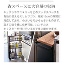 ハンドル付きスリムワゴン TOWER 山崎実業 キッチンラック スリム キッチンワゴン キャスター付き スリムワゴン キッチン収納 おしゃれ ハンドル付き 隙間ラック キッチン タワー 山崎実業
