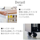 ハンドル付きスリムワゴン TOWER 山崎実業 キッチンラック スリム キッチンワゴン キャスター付き スリムワゴン キッチン収納 おしゃれ ハンドル付き 隙間ラック キッチン タワー 山崎実業
