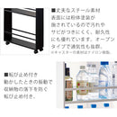 ハンドル付きスリムワゴン TOWER 山崎実業 キッチンラック スリム キッチンワゴン キャスター付き スリムワゴン キッチン収納 おしゃれ ハンドル付き 隙間ラック キッチン タワー 山崎実業