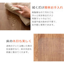 透明キッチンマット〔60×120cm〕 キッチンマット マット ラグ 拭ける 120 おしゃれ 透明 キッチン 台所 撥水 床 傷防止 カットできる クリアキッチンマット 60×120 ぼん家具