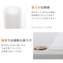 透明キッチンマット〔60×120cm〕 キッチンマット マット ラグ 拭ける 120 おしゃれ 透明 キッチン 台所 撥水 床 傷防止 カットできる クリアキッチンマット 60×120 ぼん家具