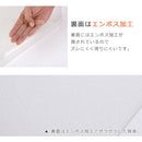 透明キッチンマット〔60×120cm〕 キッチンマット マット ラグ 拭ける 120 おしゃれ 透明 キッチン 台所 撥水 床 傷防止 カットできる クリアキッチンマット 60×120 ぼん家具