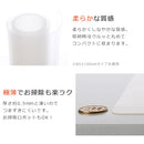 透明キッチンマット〔60×240cm〕 キッチンマット マット ラグ 拭ける 240 おしゃれ 透明 キッチン 台所 撥水 床 傷防止 カットできる クリアキッチンマット 60×240 ぼん家具