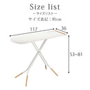 スタンド式アイロン台 アイロン台 スタンド式 アイロンボード 天板 メッシュ構造 スチームアイロン おしゃれ アイロンがけ アイロンホルダー付き 新生活 tosca 山崎実業 山崎実業