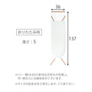 スタンド式アイロン台 アイロン台 スタンド式 アイロンボード 天板 メッシュ構造 スチームアイロン おしゃれ アイロンがけ アイロンホルダー付き 新生活 tosca 山崎実業 山崎実業