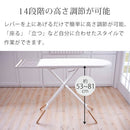 スタンド式アイロン台 アイロン台 スタンド式 アイロンボード 天板 メッシュ構造 スチームアイロン おしゃれ アイロンがけ アイロンホルダー付き 新生活 tosca 山崎実業 山崎実業