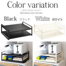 レンジ上ラック TOWER 山崎実業 レンジ上ラックタワー キッチンラック レンジ上置きラック キッチン 収納 ラック 台所用品 棚 レンジラック おしゃれ トースター 山崎実業