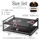 レンジ上ラック TOWER 山崎実業 レンジ上ラックタワー キッチンラック レンジ上置きラック キッチン 収納 ラック 台所用品 棚 レンジラック おしゃれ トースター 山崎実業