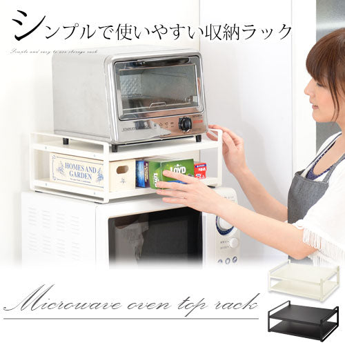 レンジ台　家電ストッカー　キッチン収納　送料無料 レンジ台 家電ストッカー キッチン収納 送料無料