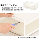 レンジ上ラック TOWER 山崎実業 レンジ上ラックタワー キッチンラック レンジ上置きラック キッチン 収納 ラック 台所用品 棚 レンジラック おしゃれ トースター 山崎実業