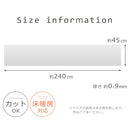 透明キッチンマット〔45×240cm〕 キッチンマット マット ラグ 拭ける 240 おしゃれ 透明 キッチン 台所 撥水 床 傷防止 カットできる クリアキッチンマット 45×240 ぼん家具