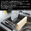 折り畳み水切りラック〔Lサイズ〕 水切りラック 折りたたみ 水切りマット スリム 省スペース コンパクト おしゃれ シンク上 キッチン雑貨 便利 TOWER 山崎実業 山崎実業