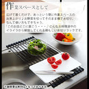 折り畳み水切りラック〔Lサイズ〕 水切りラック 折りたたみ 水切りマット スリム 省スペース コンパクト おしゃれ シンク上 キッチン雑貨 便利 TOWER 山崎実業 山崎実業