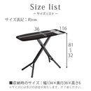 スタンド式アイロン台 アイロン台 スタンド式 アイロンボード 天板 メッシュ構造 スチームアイロン おしゃれ アイロンがけ アイロンホルダー付き 新生活 tower 山崎実業 山崎実業