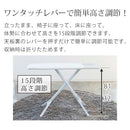 スタンド式アイロン台 アイロン台 スタンド式 アイロンボード 天板 メッシュ構造 スチームアイロン おしゃれ アイロンがけ アイロンホルダー付き 新生活 tower 山崎実業 山崎実業