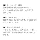 スタンド式アイロン台 アイロン台 スタンド式 アイロンボード 天板 メッシュ構造 スチームアイロン おしゃれ アイロンがけ アイロンホルダー付き 新生活 tower 山崎実業 山崎実業