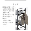 コンロ奥ラック〔3段タイプ〕 TOWER 山崎実業 調味料ラック コンロ奥ラック 調理器具 コンロ奥 コンロ横 収納 隙間 すき間 すきま スパイスラック 調味料スタンド 3段 おしゃれ 山崎実業