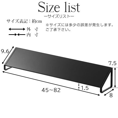 排気口カバー