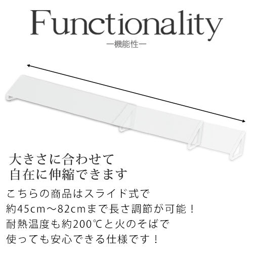 排気口カバー