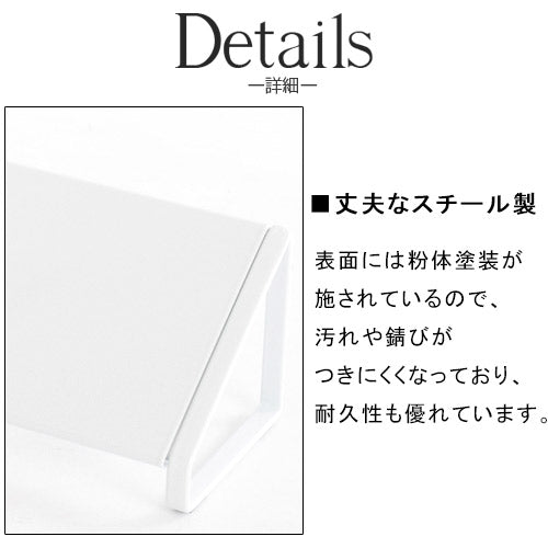 排気口カバー
