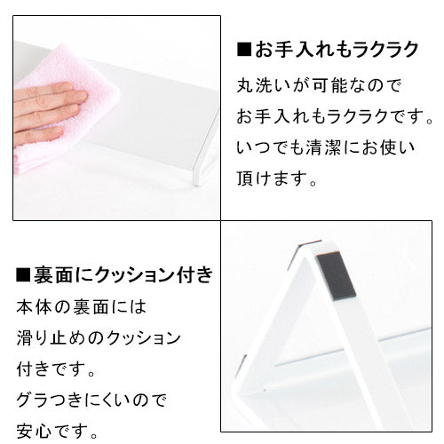 排気口カバー