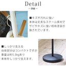 ポールハンガー コートハンガー ポールハンガー おしゃれ ハンガーポール 木製 天然木 スリム シンプル 帽子 コート バッグ ワンピース スカーフ PLAIN 山崎実業 山崎実業