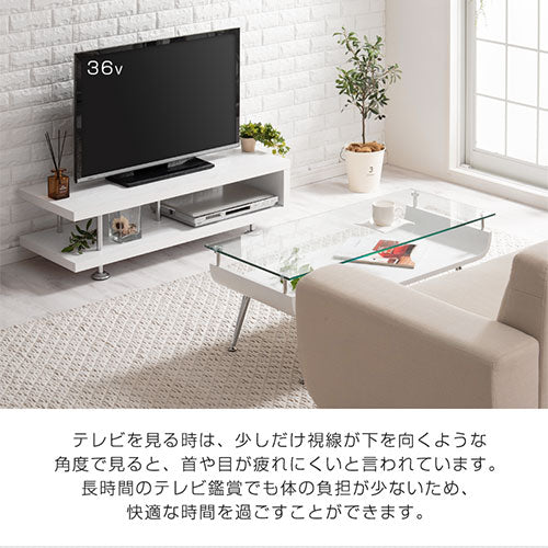 モダンリビングボード〔105タイプ〕