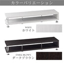 [ 幅150cm ] モダンリビングボード テレビ台 ローボード テレビボード 150 収納 おしゃれ モダン 北欧 収納棚 リビング ロータイプ TV台 TVボード ぼん家具