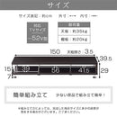 [ 幅150cm ] モダンリビングボード テレビ台 ローボード テレビボード 150 収納 おしゃれ モダン 北欧 収納棚 リビング ロータイプ TV台 TVボード ぼん家具