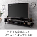 [ 幅150cm ] モダンリビングボード テレビ台 ローボード テレビボード 150 収納 おしゃれ モダン 北欧 収納棚 リビング ロータイプ TV台 TVボード ぼん家具