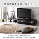 [ 幅150cm ] モダンリビングボード テレビ台 ローボード テレビボード 150 収納 おしゃれ モダン 北欧 収納棚 リビング ロータイプ TV台 TVボード ぼん家具