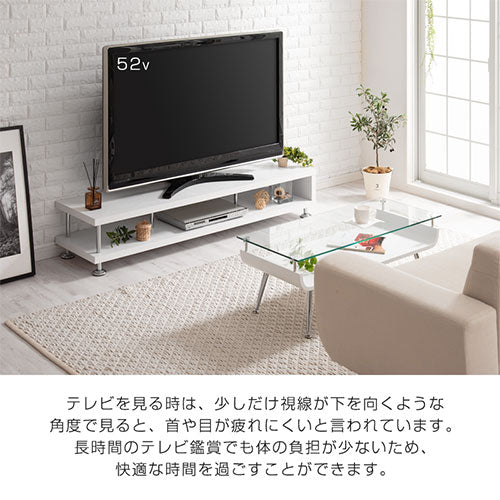 [ 幅150cm ] モダンリビングボード