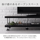 [ 幅150cm ] モダンリビングボード テレビ台 ローボード テレビボード 150 収納 おしゃれ モダン 北欧 収納棚 リビング ロータイプ TV台 TVボード ぼん家具