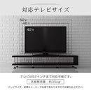 [ 幅150cm ] モダンリビングボード テレビ台 ローボード テレビボード 150 収納 おしゃれ モダン 北欧 収納棚 リビング ロータイプ TV台 TVボード ぼん家具