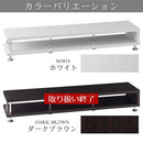 [ 幅170cm ] モダンリビングボード テレビ台 テレビボード ローボード 170cm おしゃれ モダン 北欧 収納 収納棚 リビング ロータイプ TV台 TVボード ぼん家具