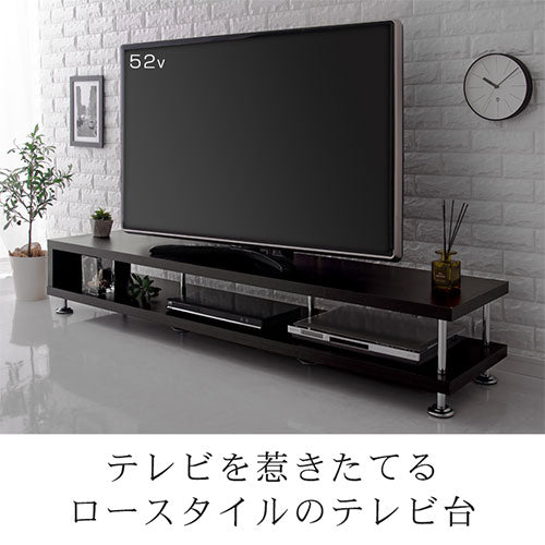 [ 幅170cm ] モダンリビングボード