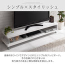 [ 幅170cm ] モダンリビングボード テレビ台 テレビボード ローボード 170cm おしゃれ モダン 北欧 収納 収納棚 リビング ロータイプ TV台 TVボード ぼん家具