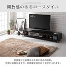 [ 幅170cm ] モダンリビングボード テレビ台 テレビボード ローボード 170cm おしゃれ モダン 北欧 収納 収納棚 リビング ロータイプ TV台 TVボード ぼん家具