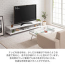 [ 幅170cm ] モダンリビングボード テレビ台 テレビボード ローボード 170cm おしゃれ モダン 北欧 収納 収納棚 リビング ロータイプ TV台 TVボード ぼん家具