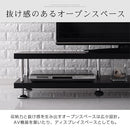 [ 幅170cm ] モダンリビングボード テレビ台 テレビボード ローボード 170cm おしゃれ モダン 北欧 収納 収納棚 リビング ロータイプ TV台 TVボード ぼん家具