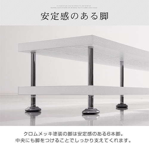 [ 幅170cm ] モダンリビングボード