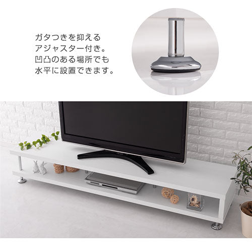 [ 幅170cm ] モダンリビングボード