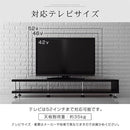[ 幅170cm ] モダンリビングボード テレビ台 テレビボード ローボード 170cm おしゃれ モダン 北欧 収納 収納棚 リビング ロータイプ TV台 TVボード ぼん家具