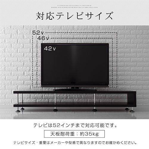 [ 幅170cm ] モダンリビングボード