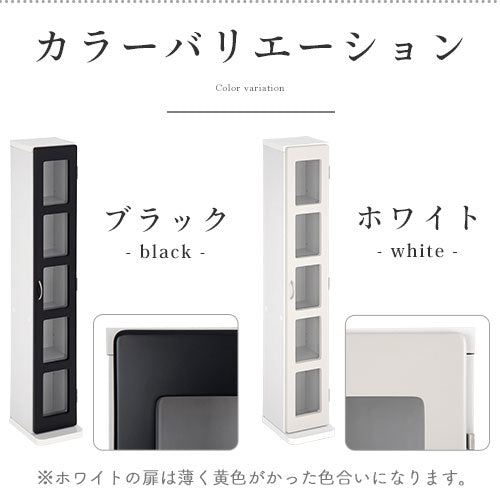 ぼん家具 DVDラック おしゃれ 収納家具 キャビネット ガラス扉
