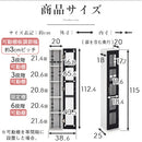 DVDラック cd/dvdラック ガラス扉付き 5段 可動棚 漫画 文庫本 本棚 収納 スリム 薄型 ディスプレイ ぼん家具