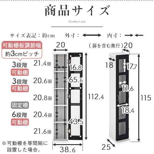 DVDラック