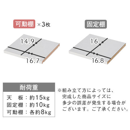 DVDラック